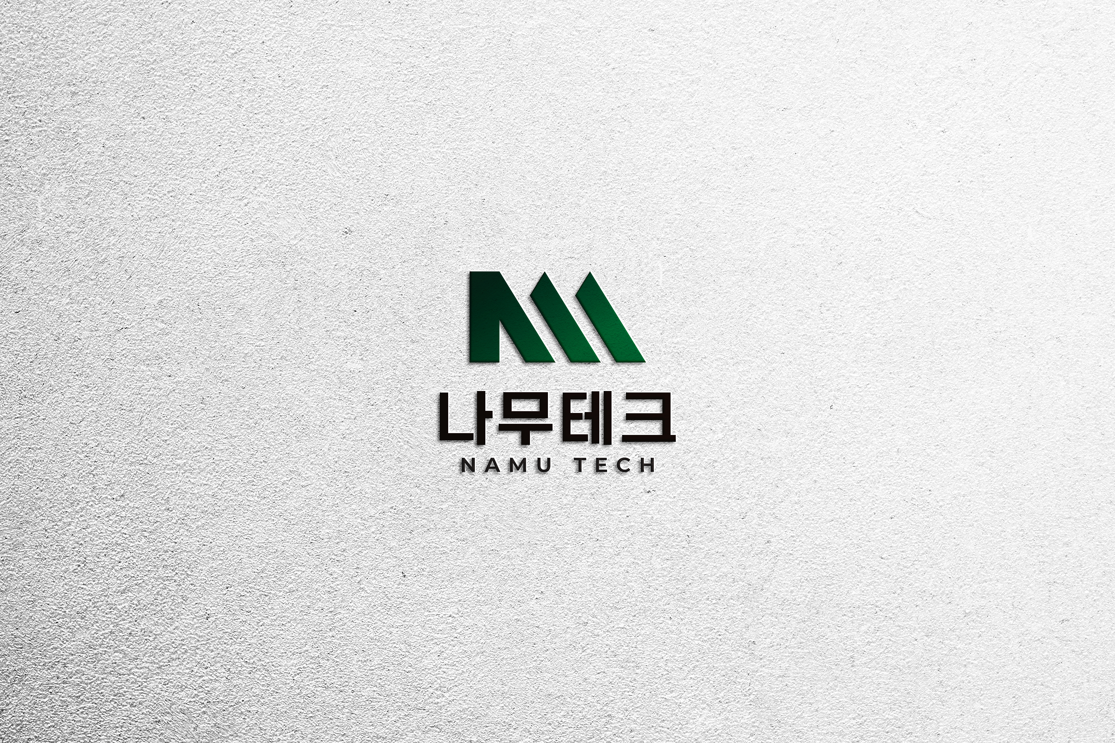 나무테크
