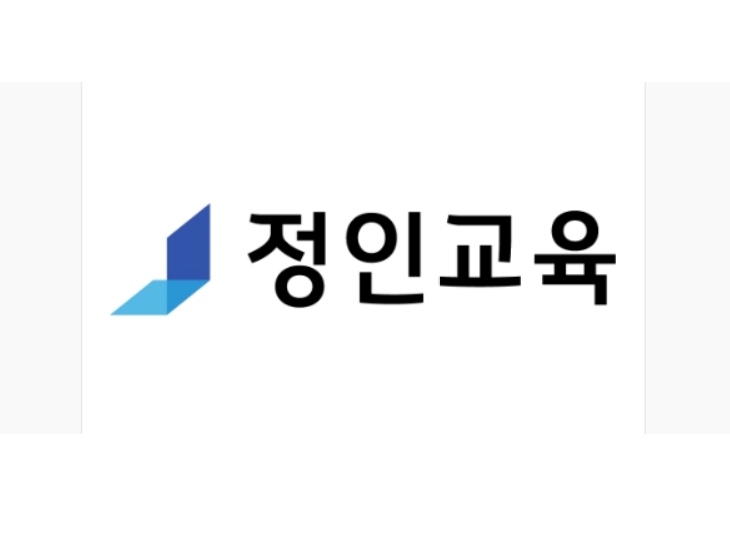 정인교육 대표 이미지