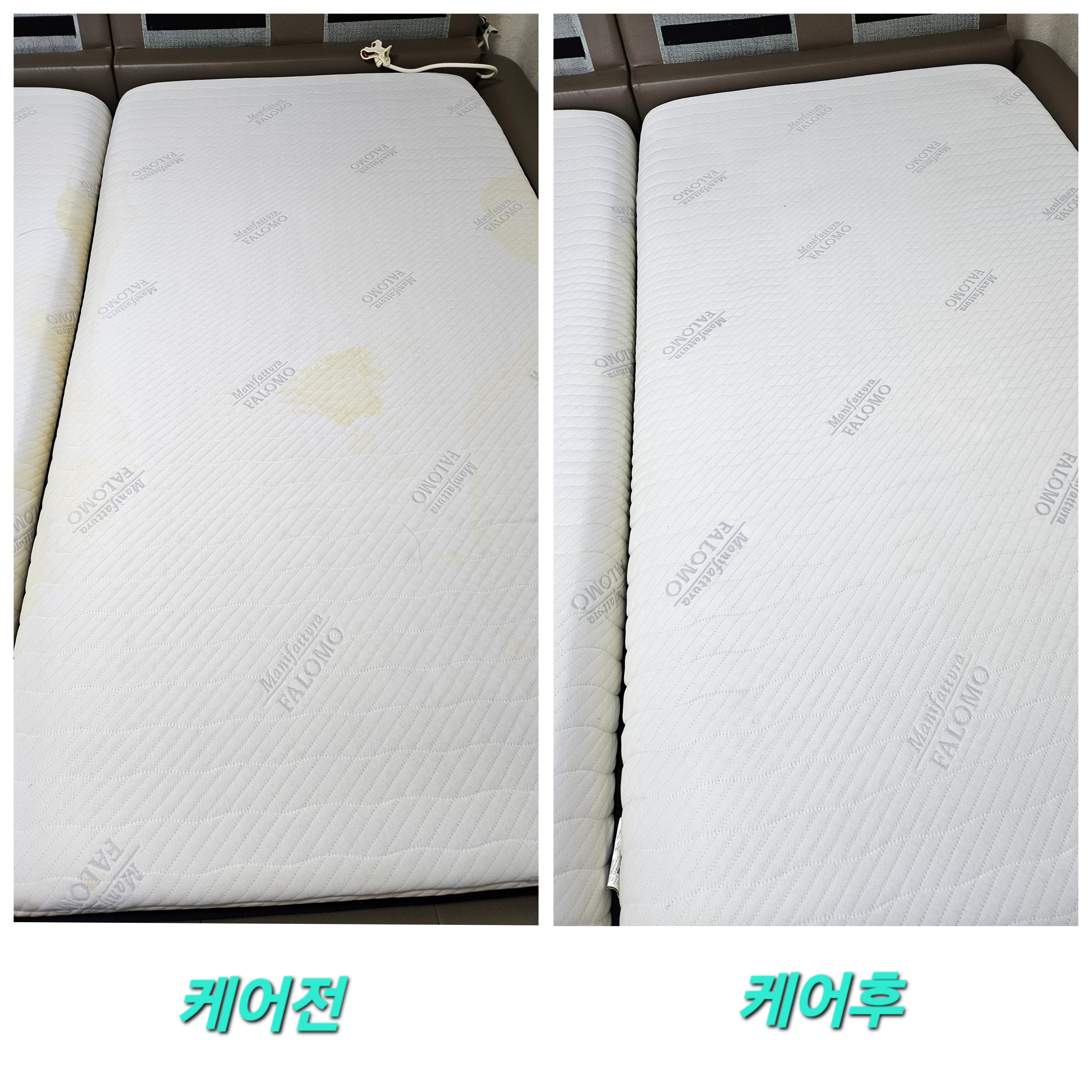 비치움 사하구지점