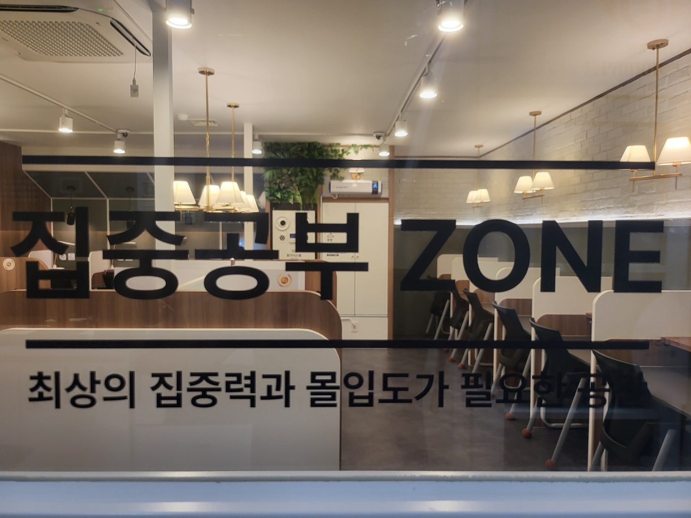 업체사진