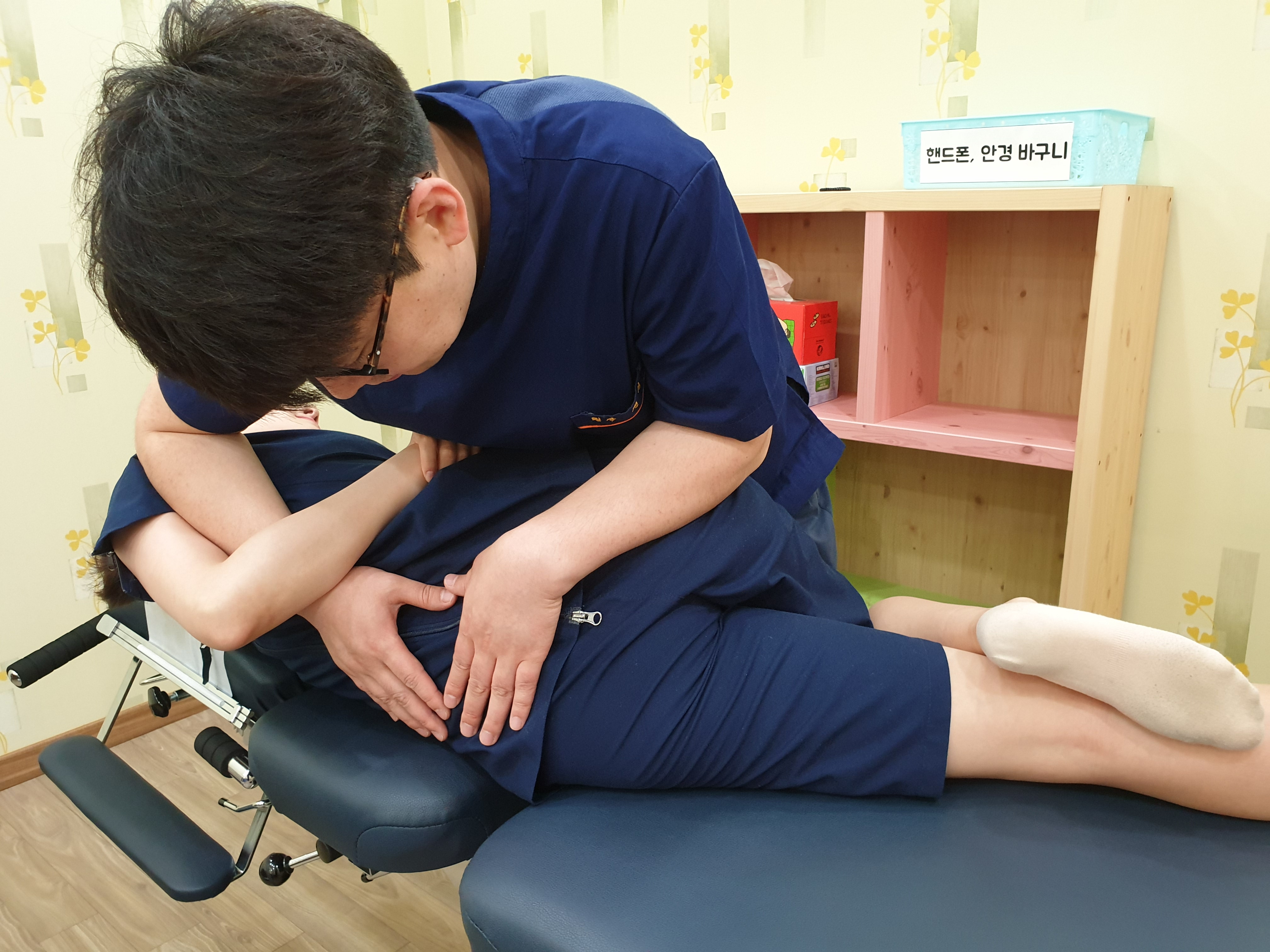 서산으뜸한의원 대표 이미지