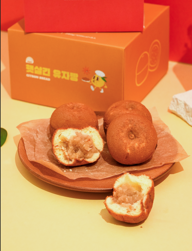 상달이네