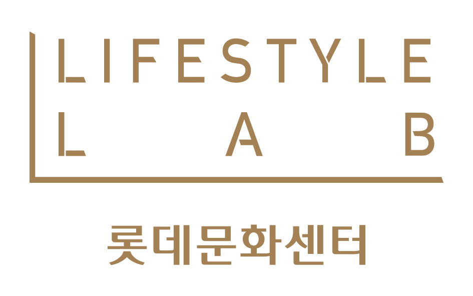 롯데백화점 문화센터 센텀시티점