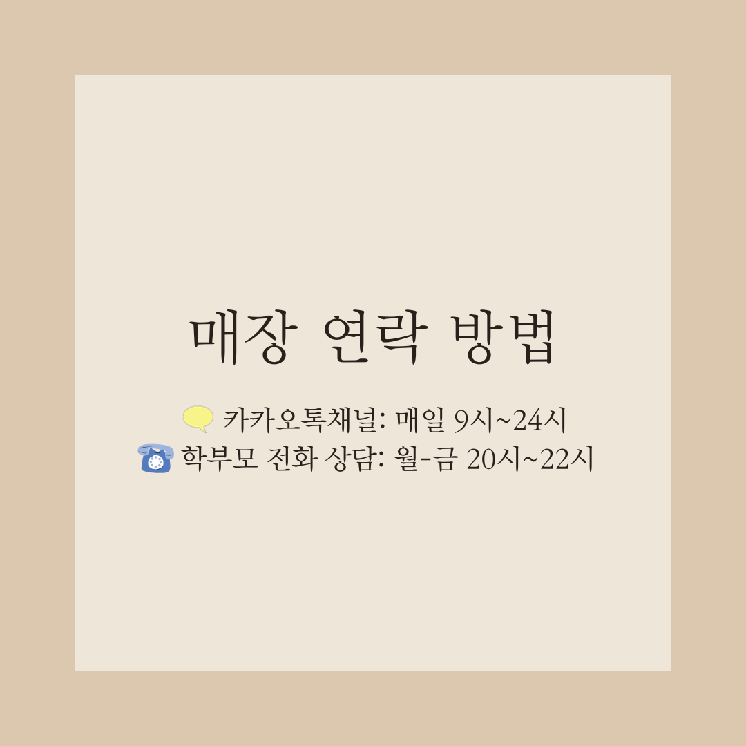 업체사진