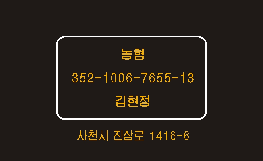 매직뷰티 photo 6