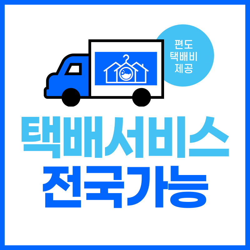 디앤에스