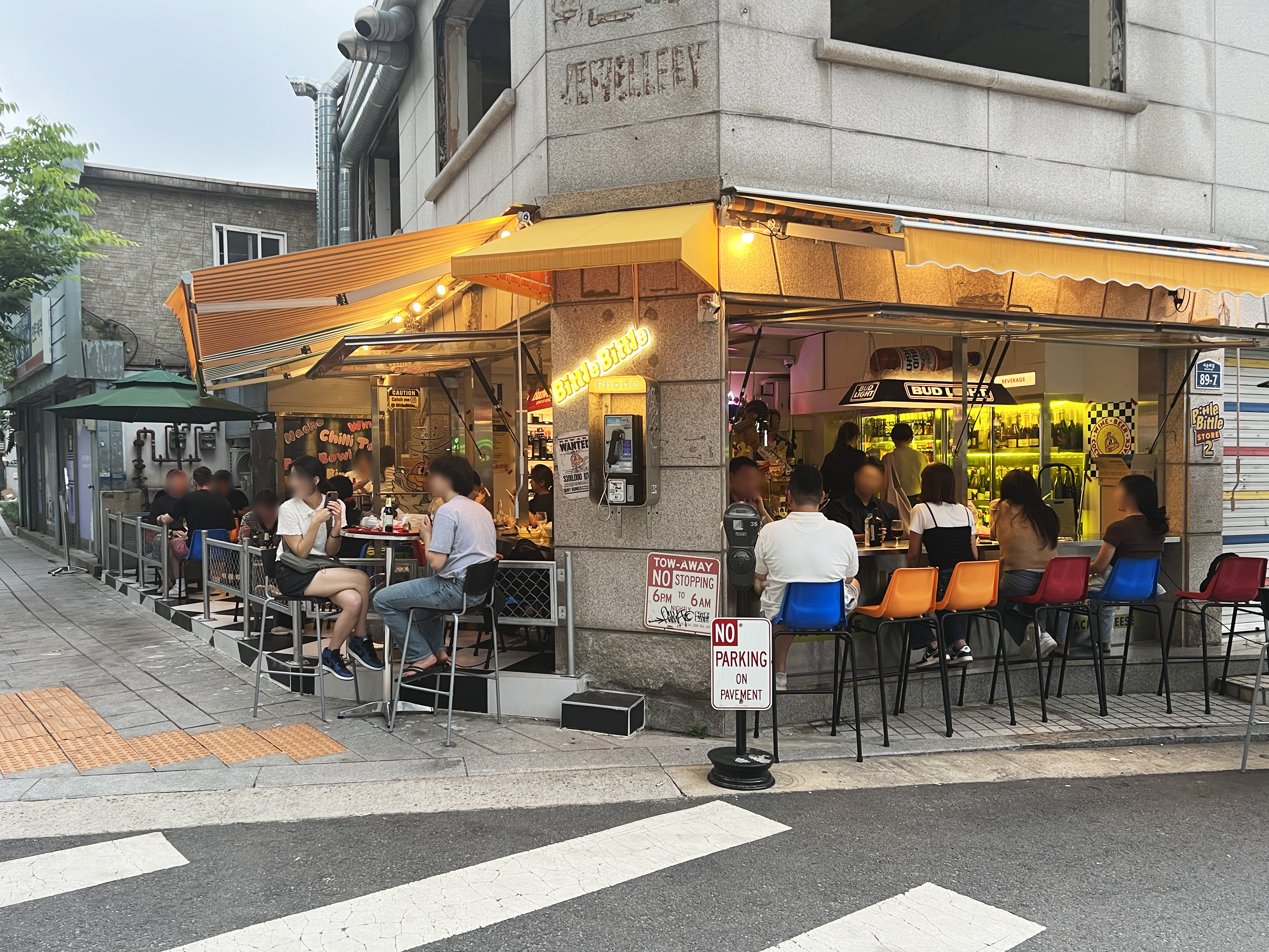 비틀비틀, 비틀스타코 서순라점
