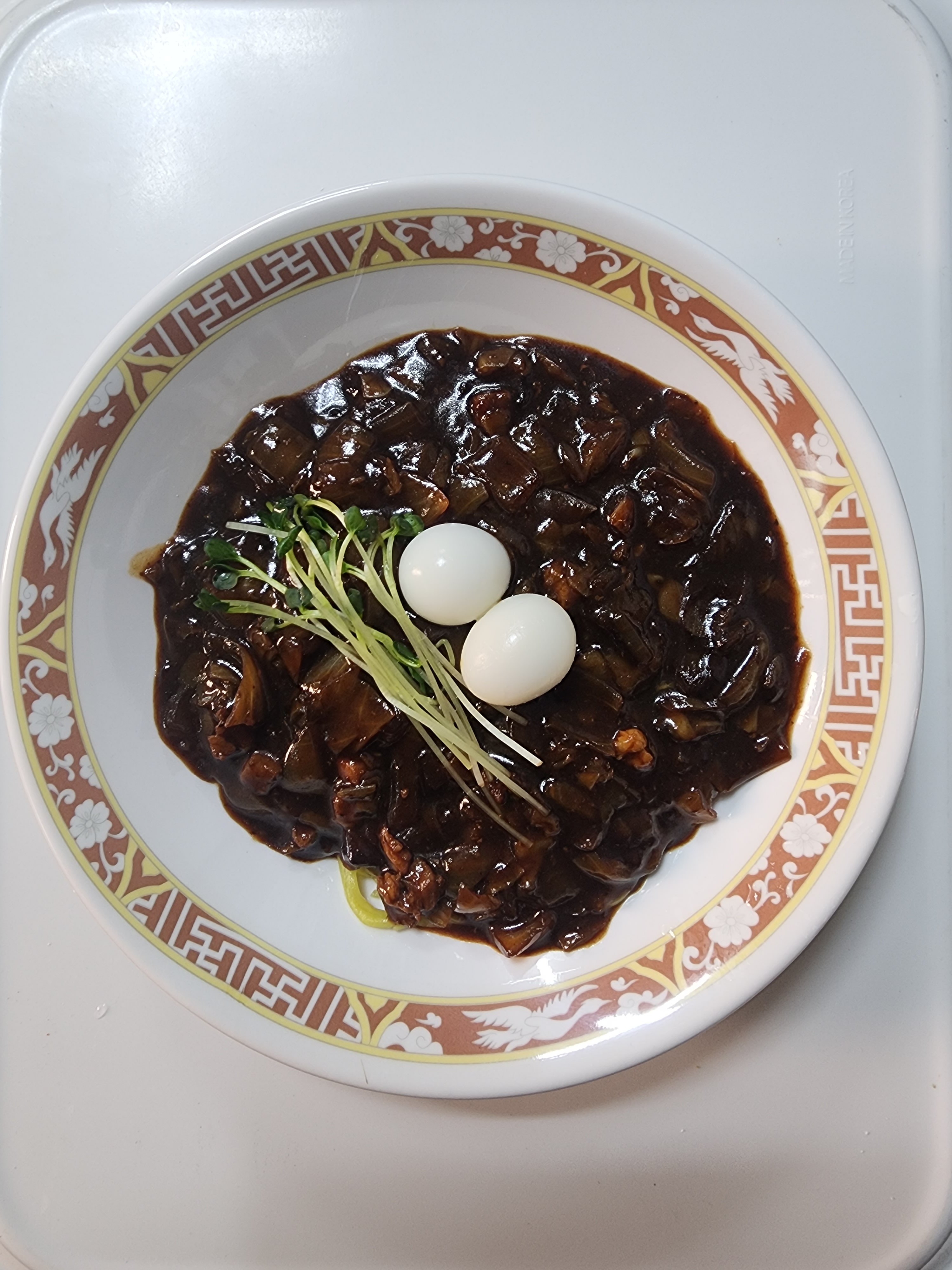 중화반점