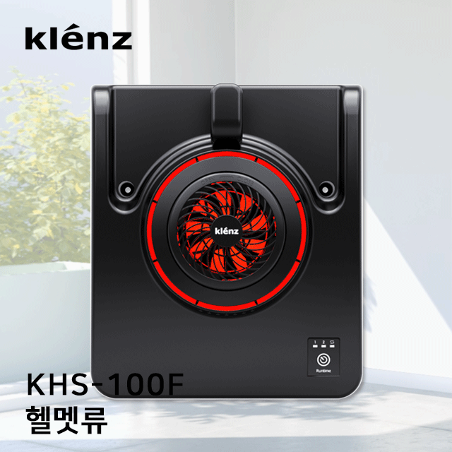 성원씨앤티