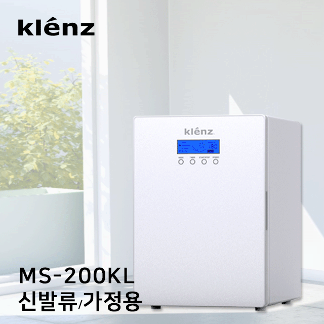 성원씨앤티