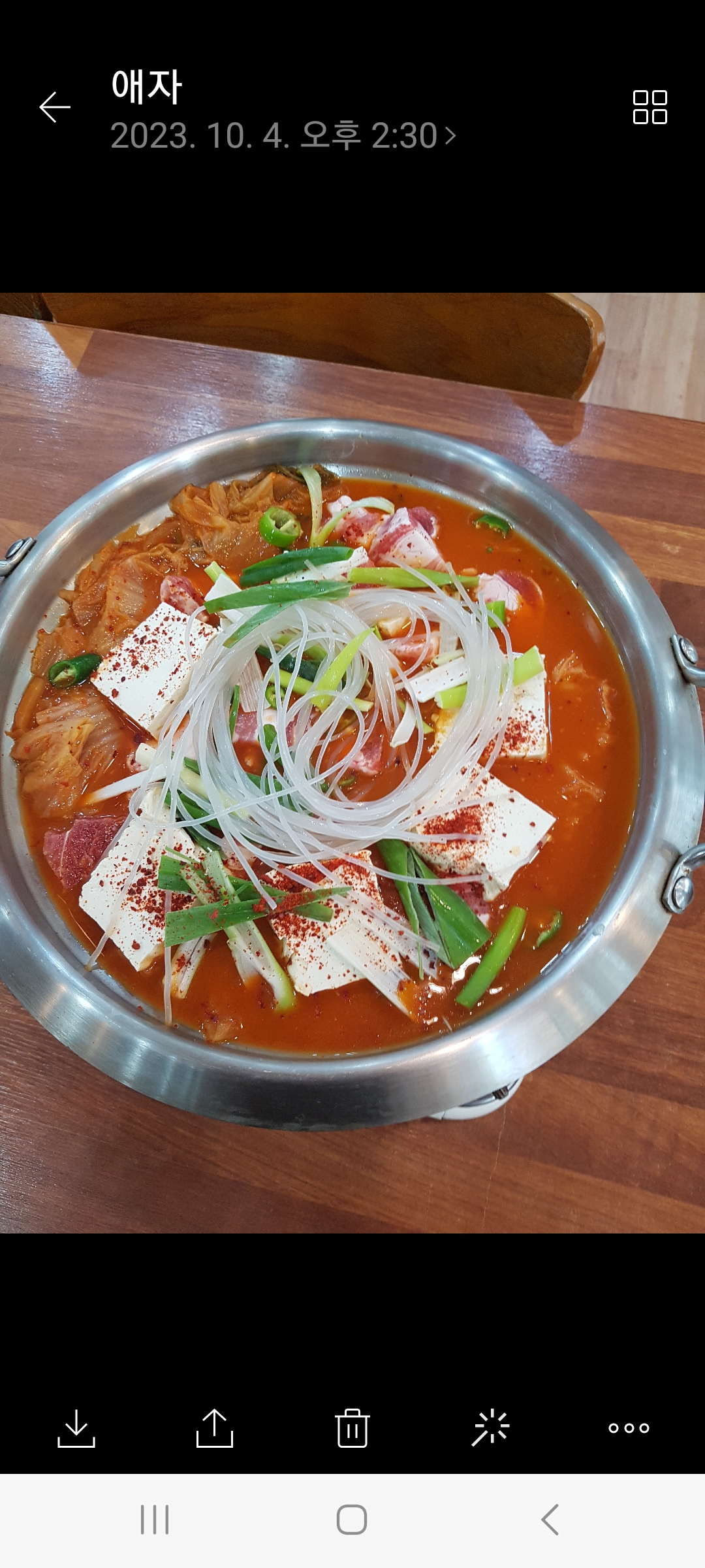 고구려 참숯불갈비