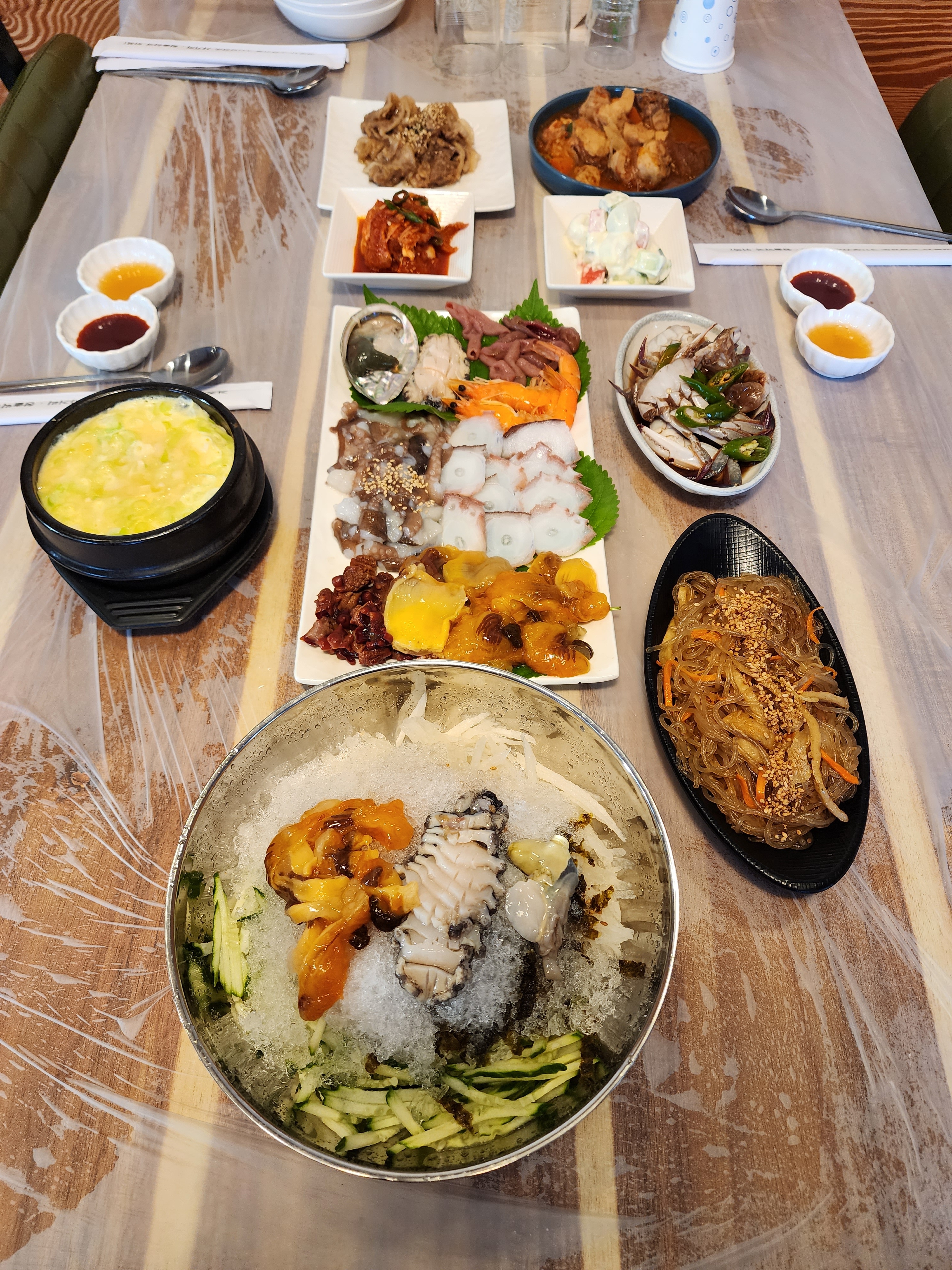 이모카세한상