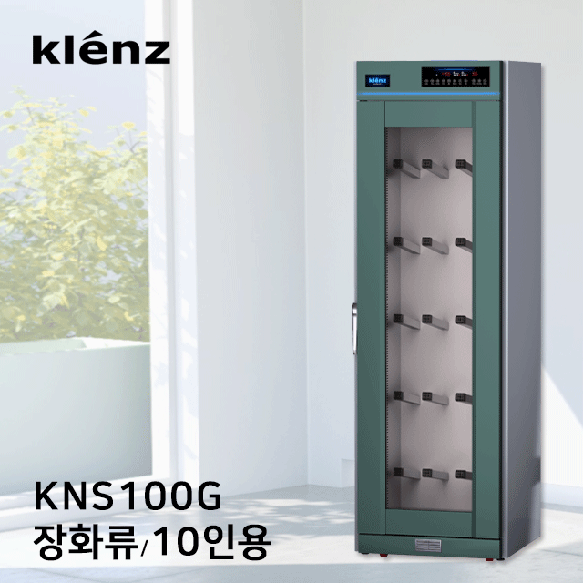 성원씨앤티
