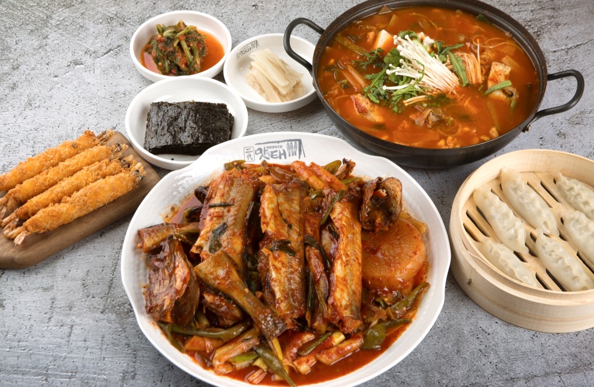 2대맛태 인천본점