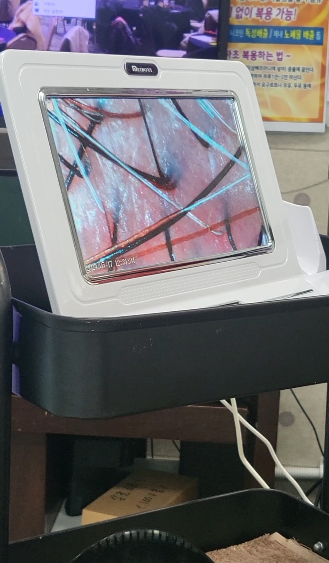 큐사랑 자양점 대표 이미지