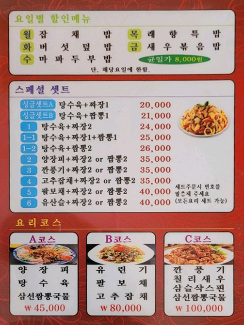 래향 대표 이미지