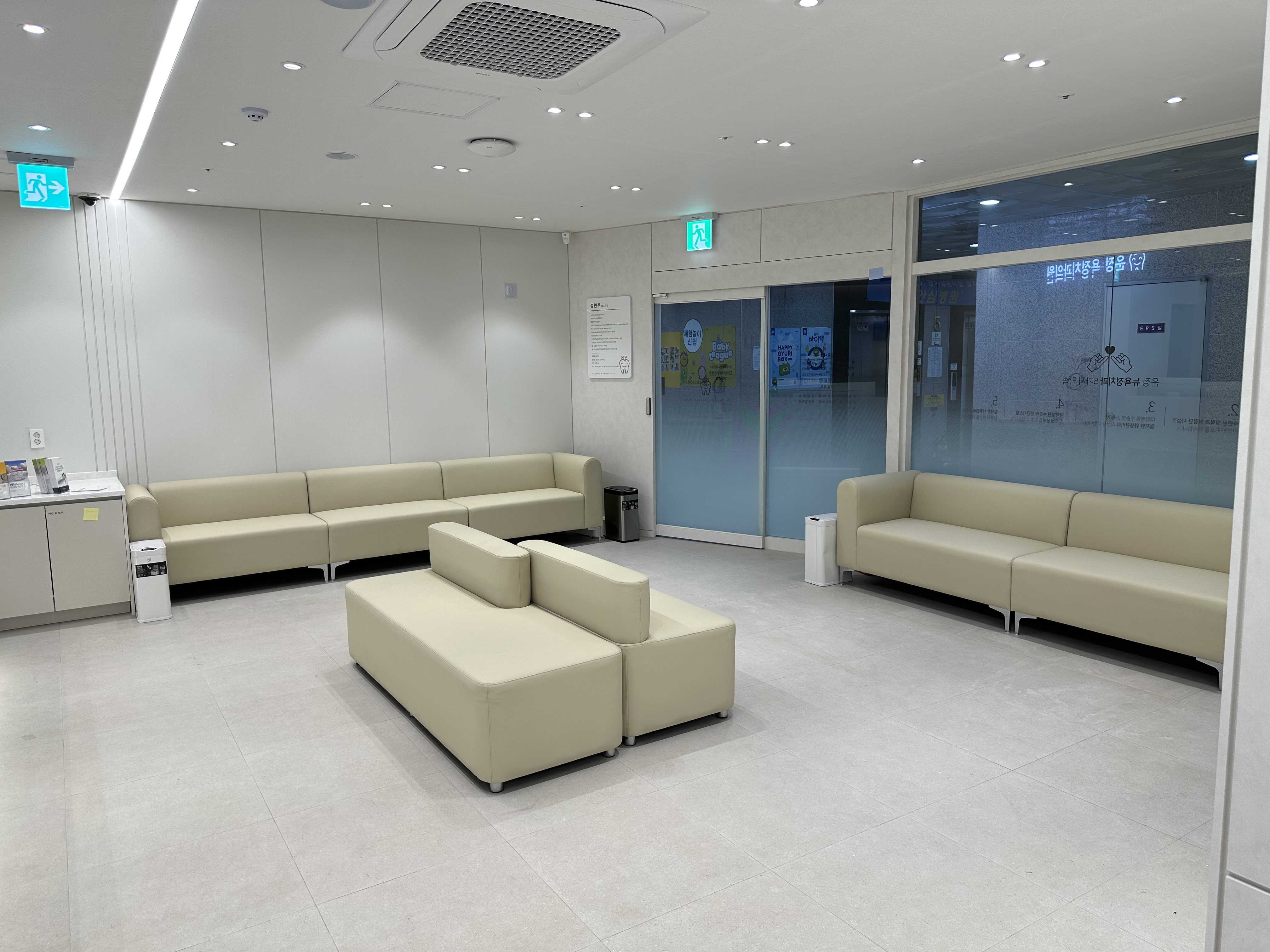 운정뉴욕정치과의원 대표 이미지