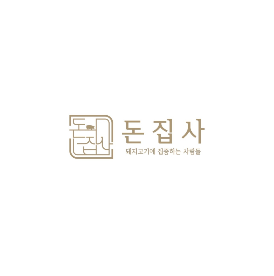 돈집사 테크노폴리스송절점