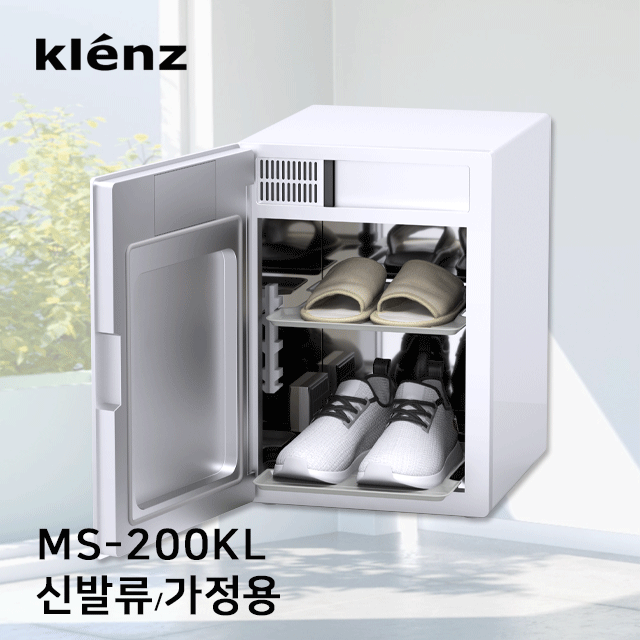 성원씨앤티