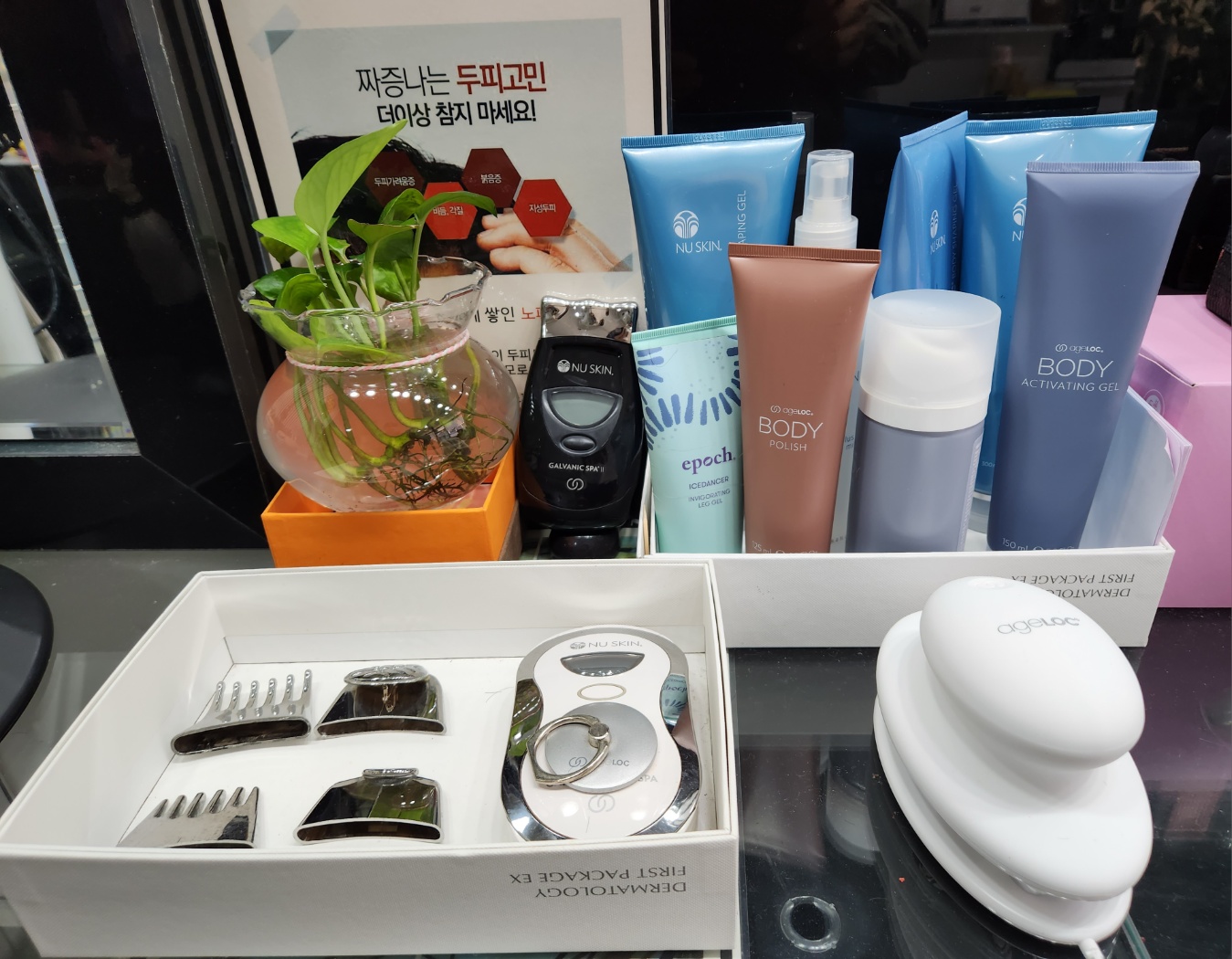 해피헤어 photo 8