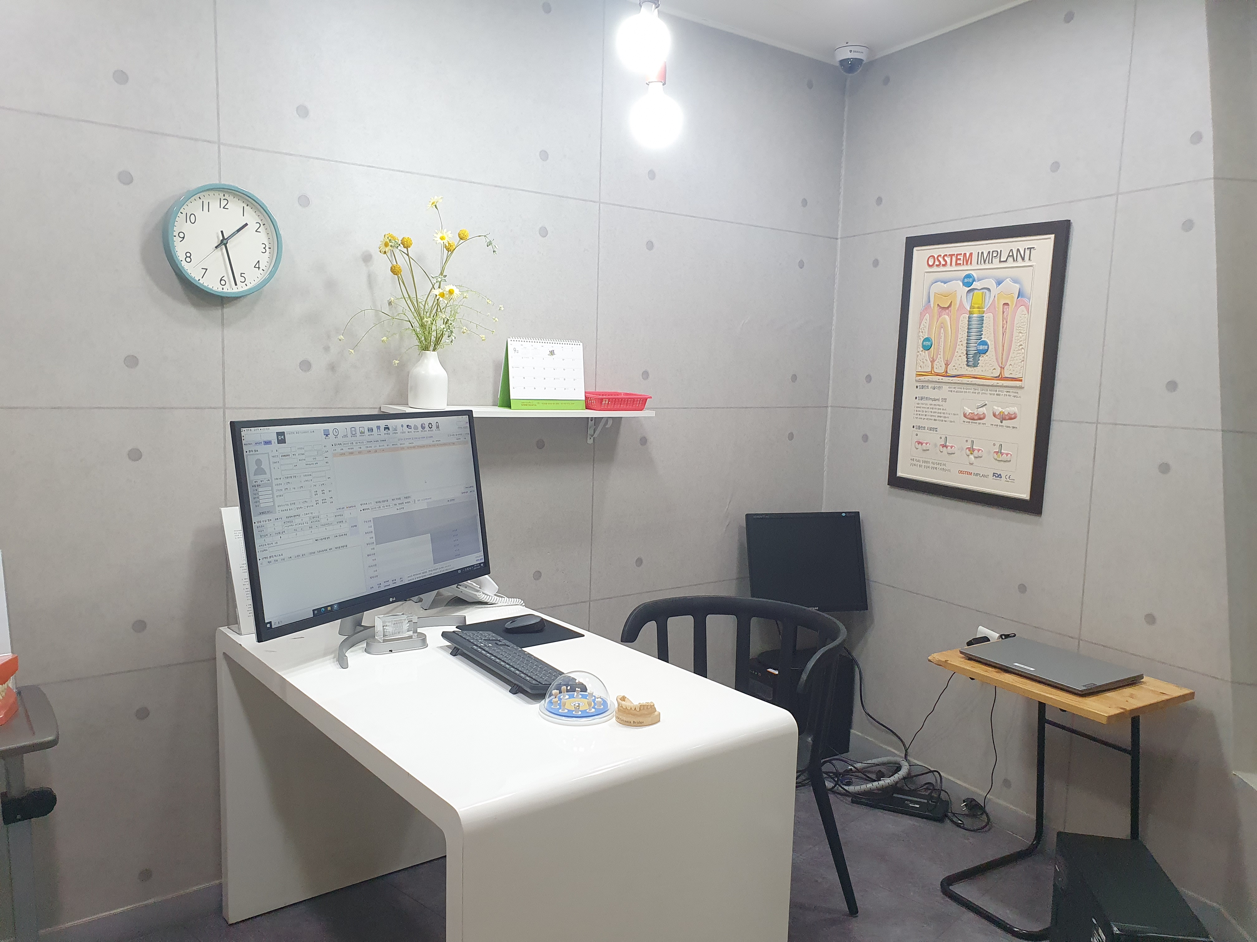 학익플러스치과의원 대표 이미지