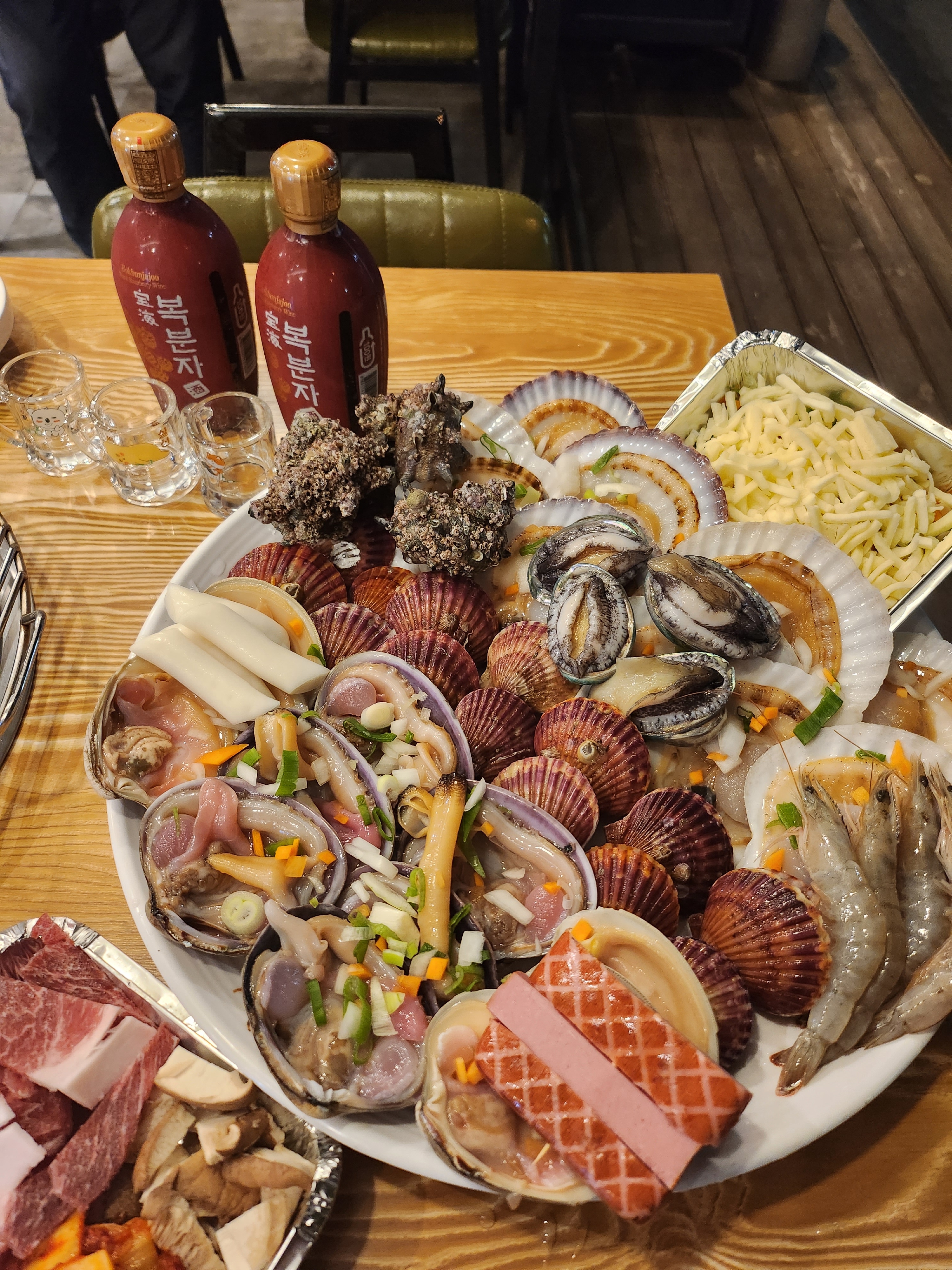 큰손조개구이