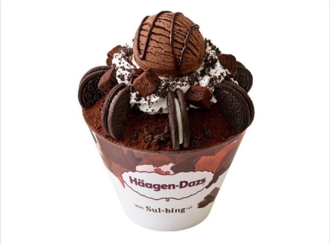 설빙 전주인후점