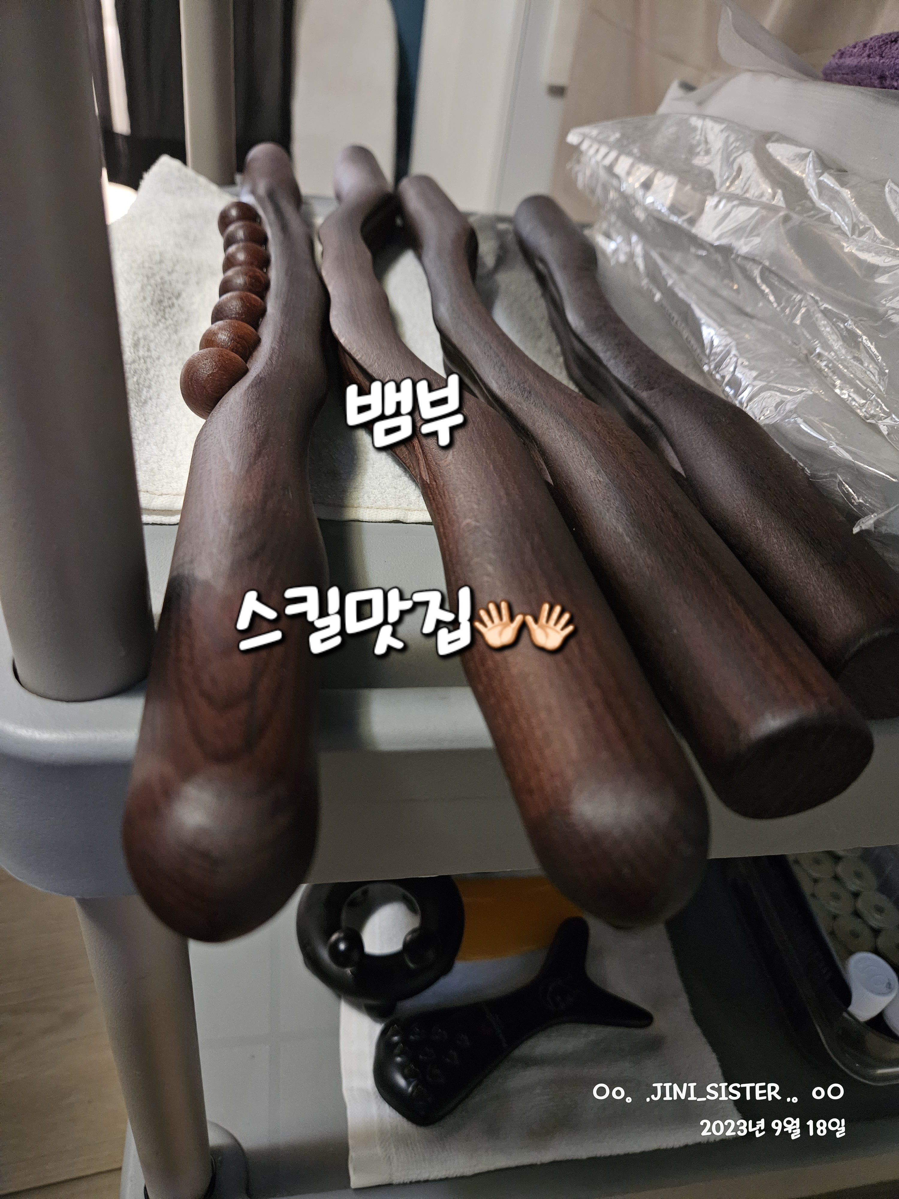 아는언니 photo 4