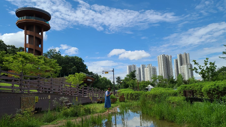 광교 생태환경체험교육관