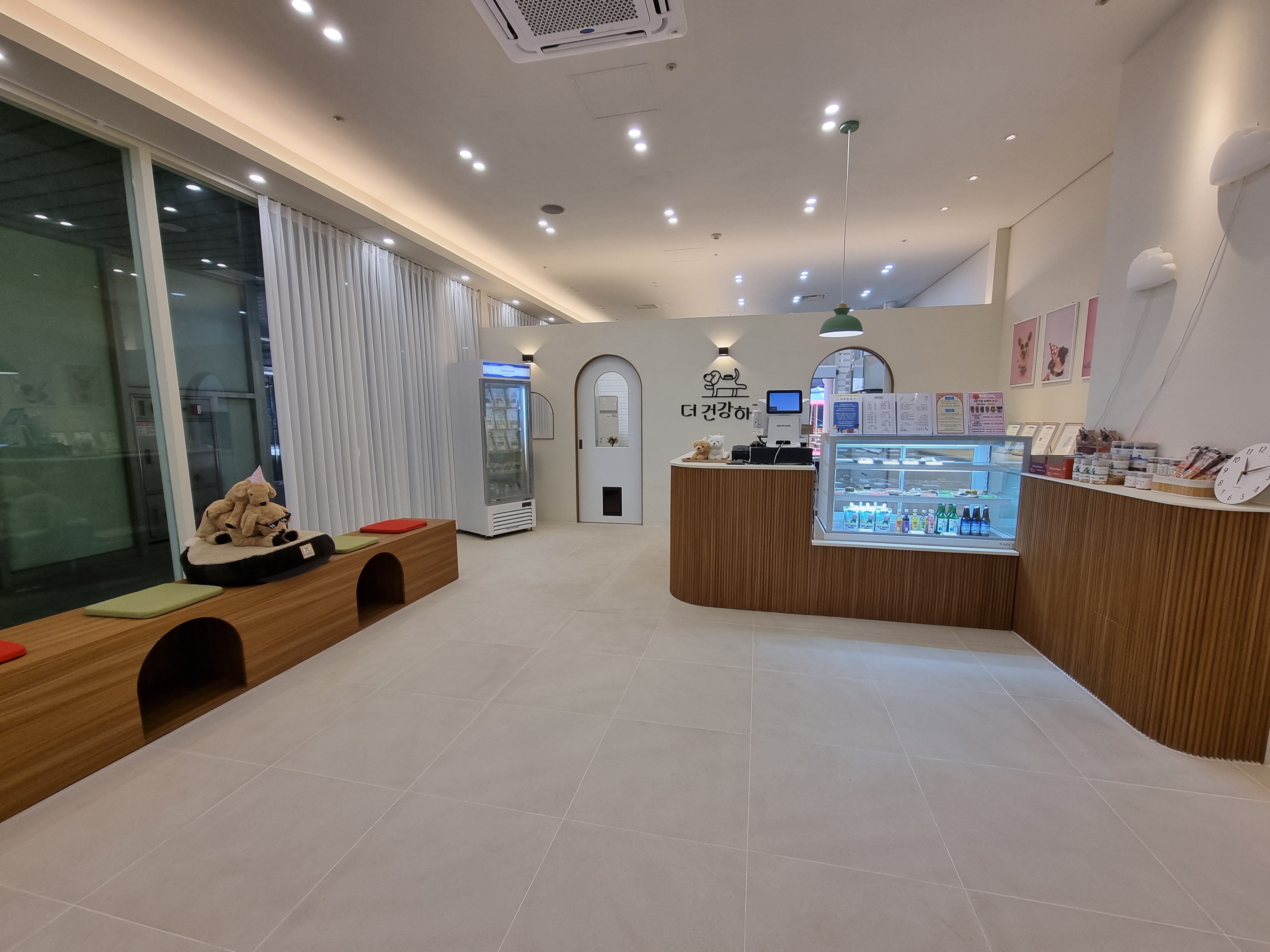 더 건강하개 대표 이미지