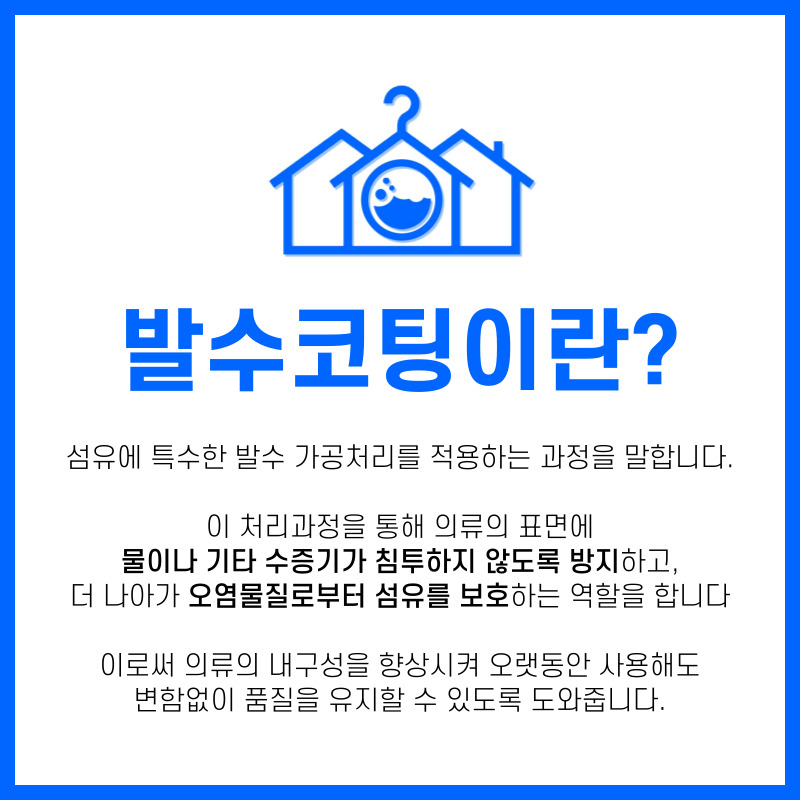 디앤에스