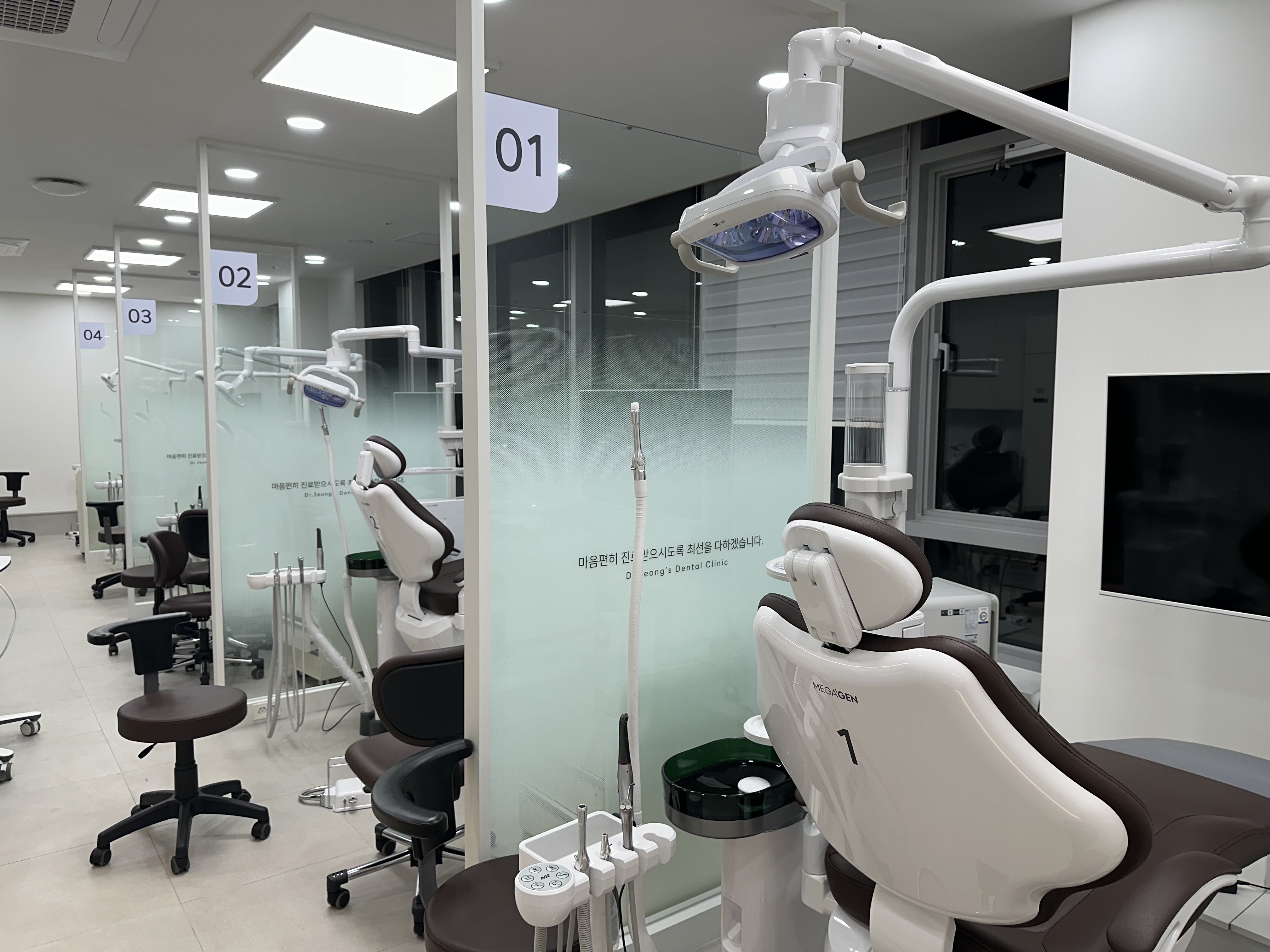 운정뉴욕정치과의원 대표 이미지