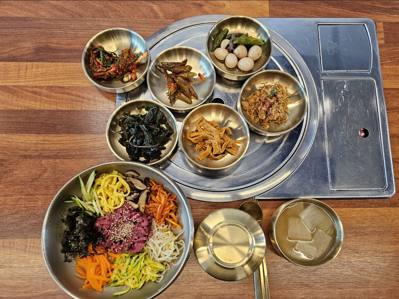 물을품은소