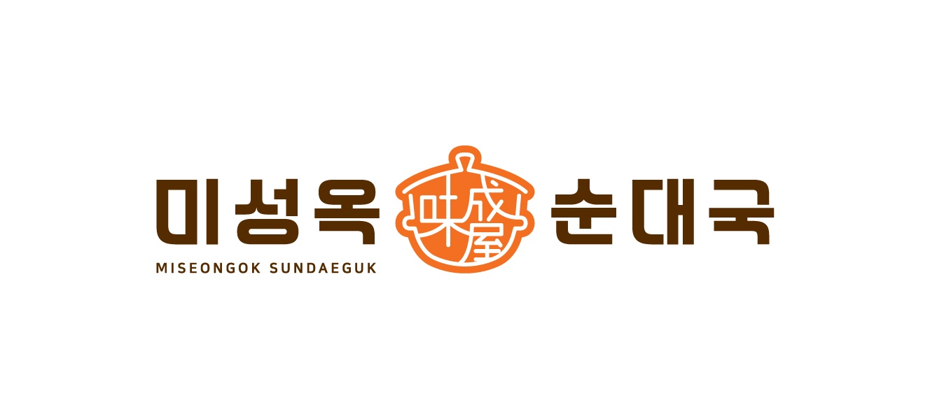 미성옥 순대국 동천점