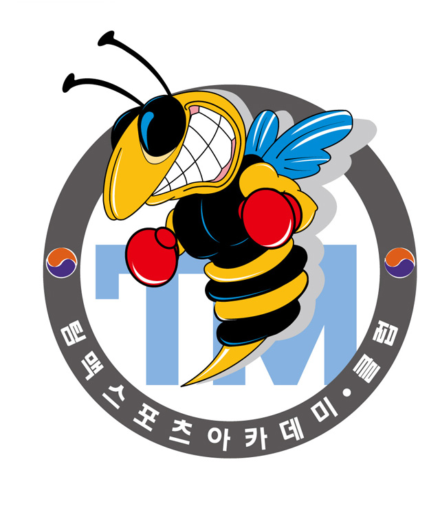 임동팀맥