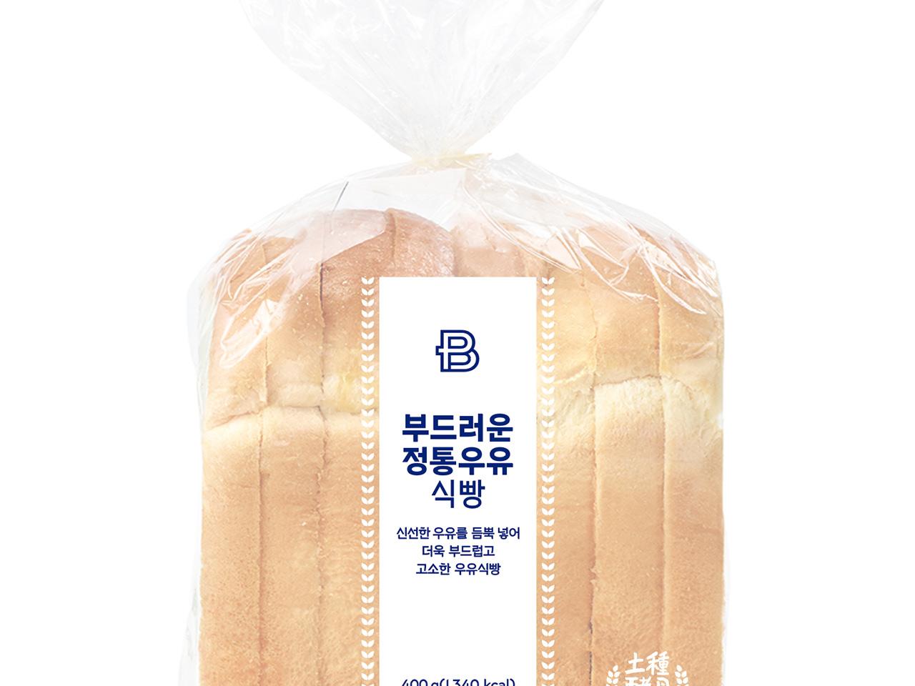 네이버 플레이스 파리바게뜨 광교더샵레이크시티점 : 네이버