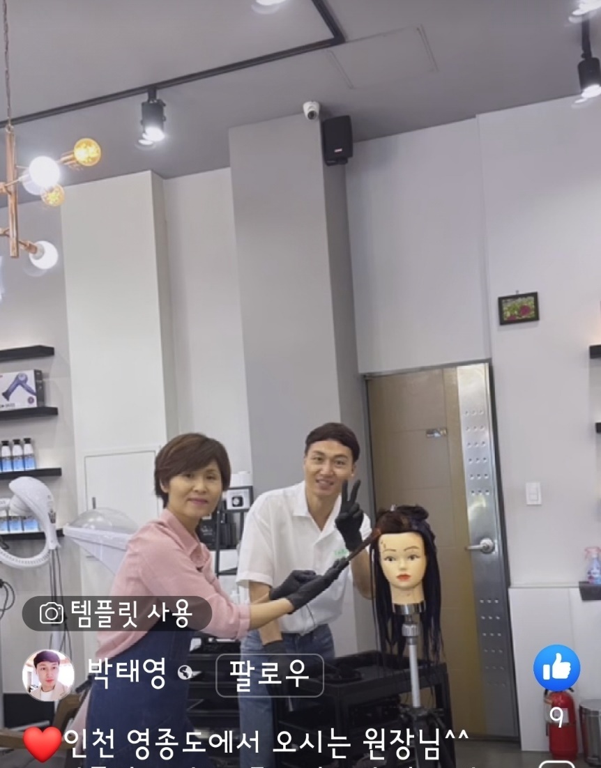 끌레노아
