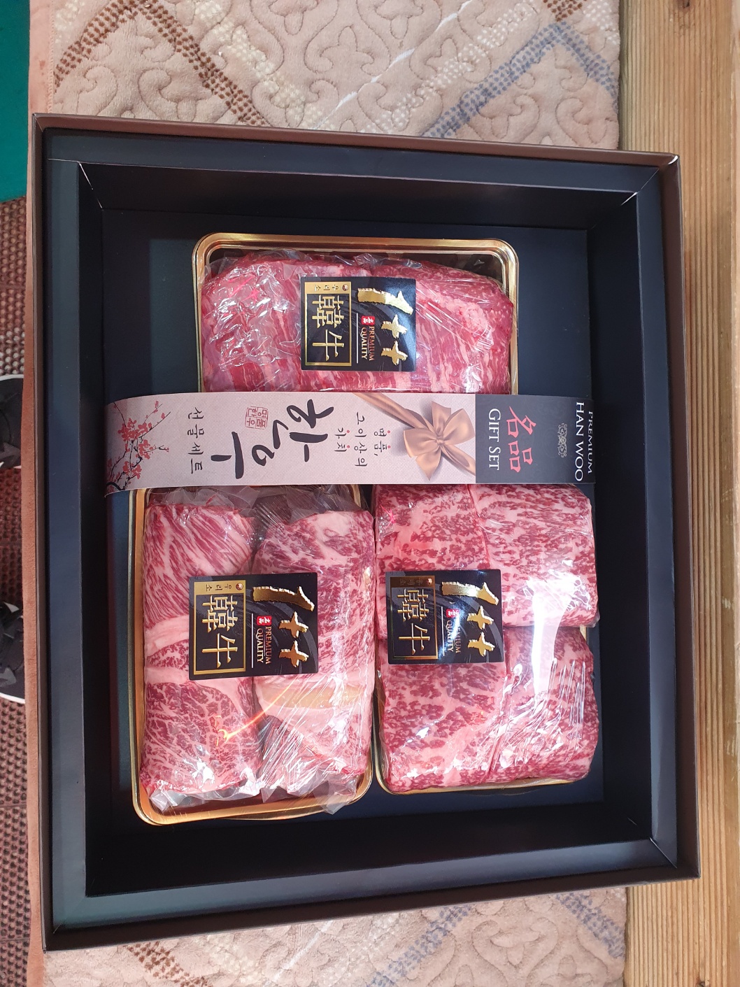 우촌고기백화점
