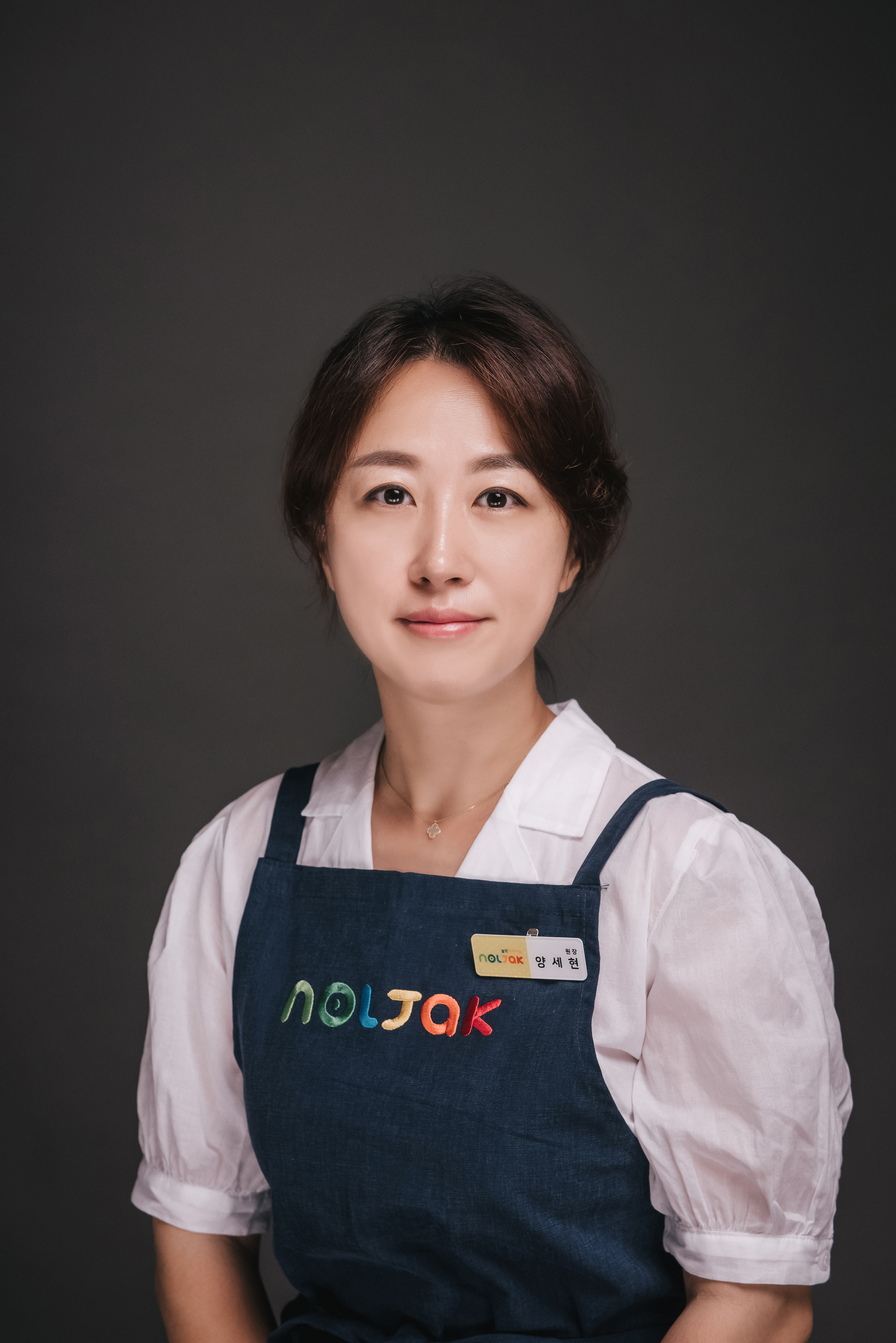 놀작마이아트 아이스토리미술교습소