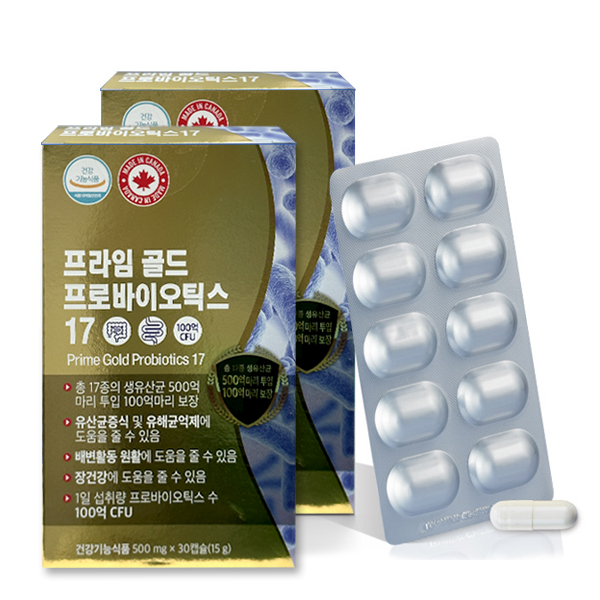 헬시다움