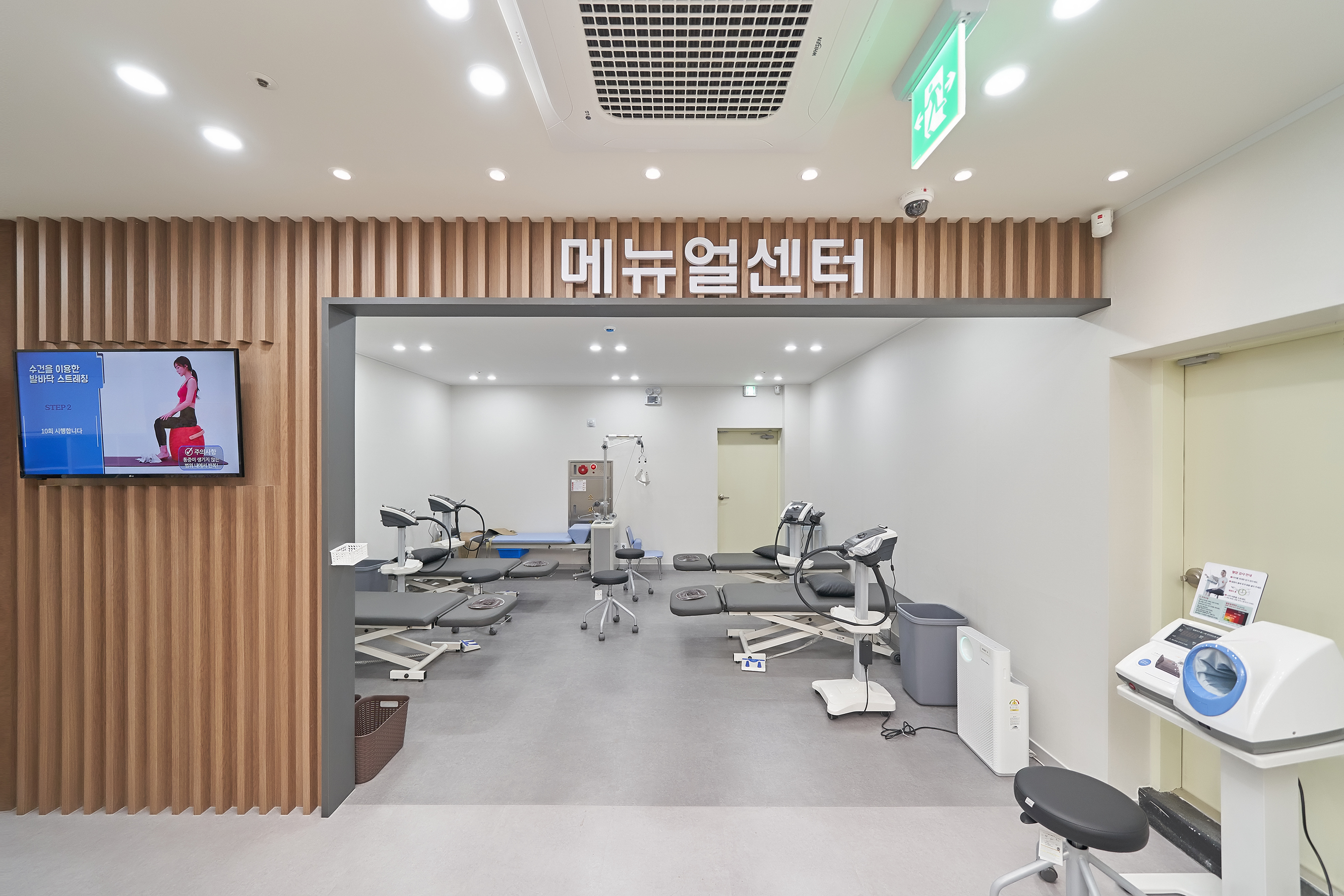 하남탑정형외과 대표 이미지