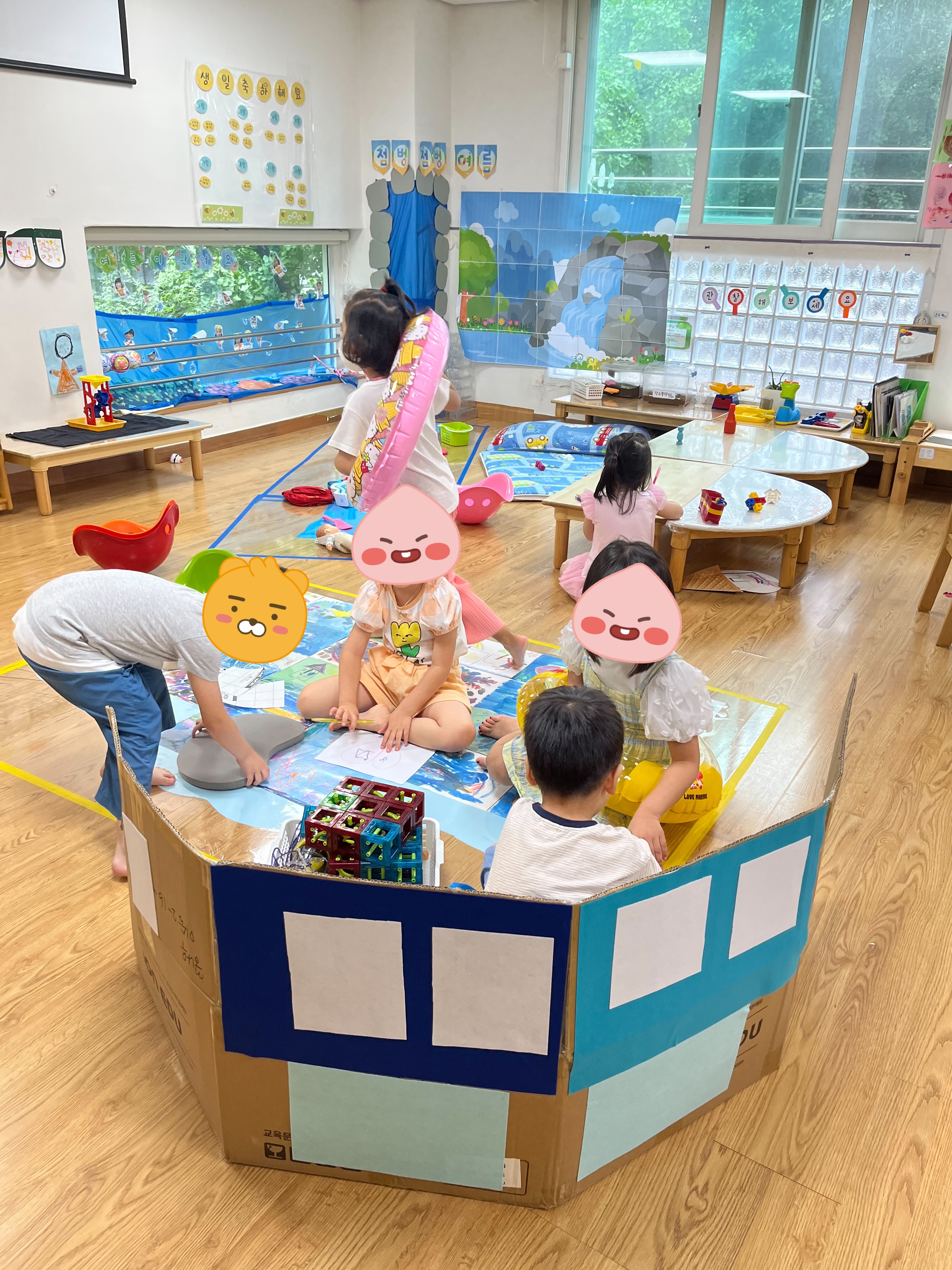 구립꿈나무어린이집