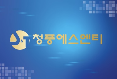 청풍에스엔티