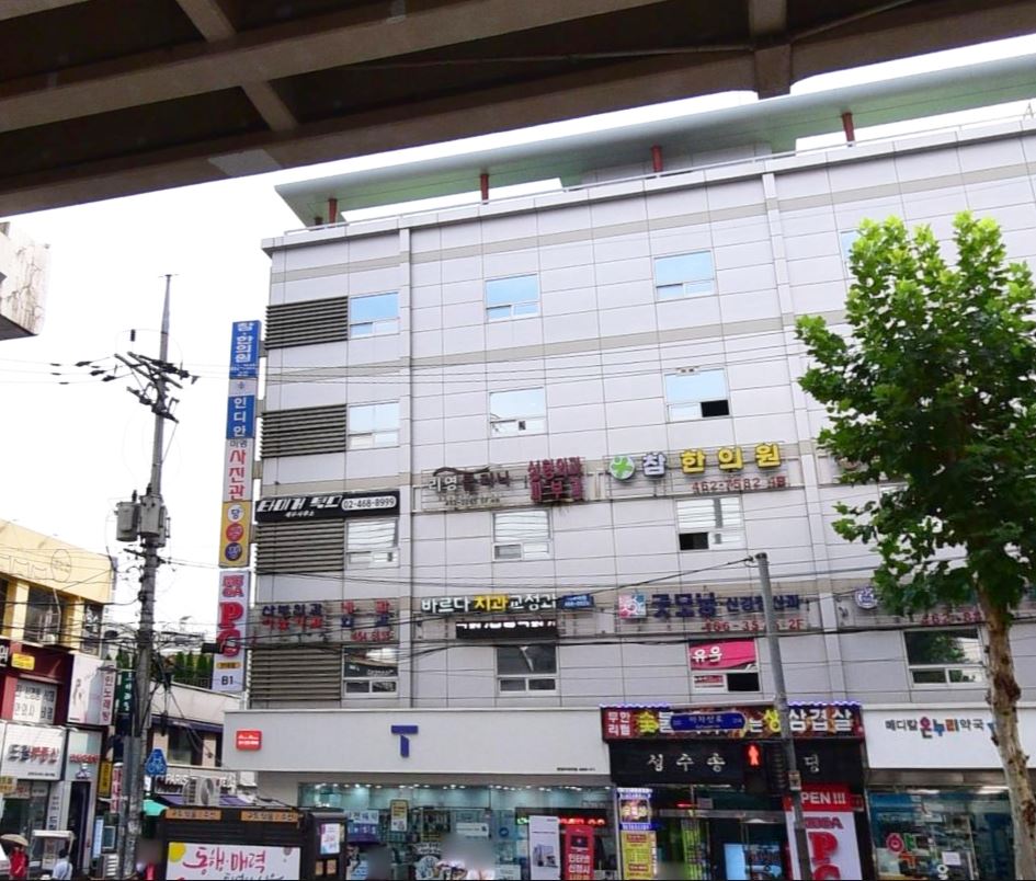 타이거 택스 대표 이미지