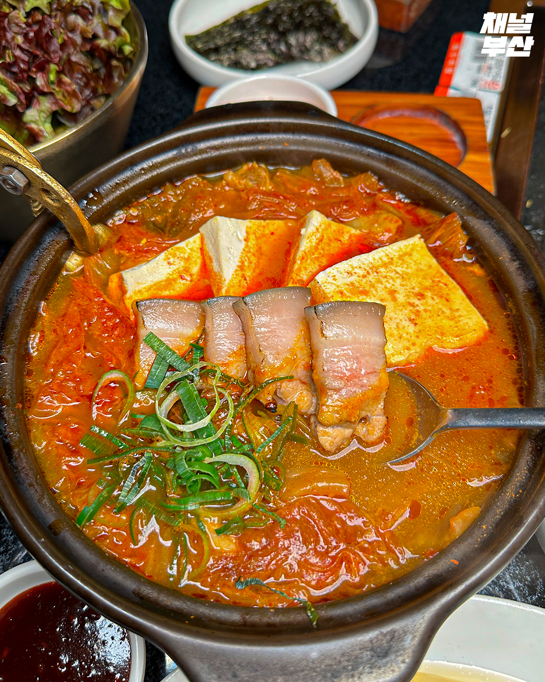 제주옥탑 평택소사벌점