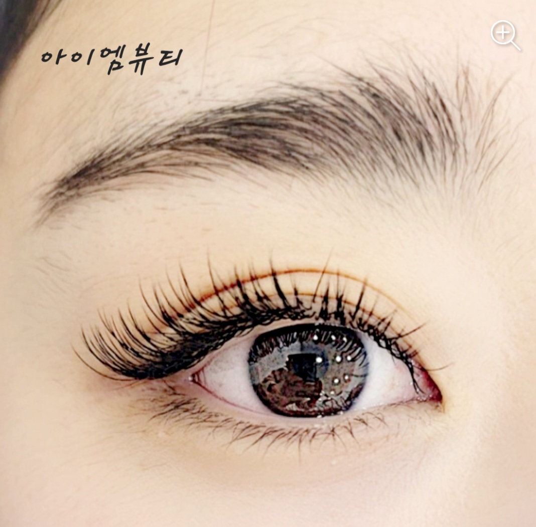 아이엠뷰티
