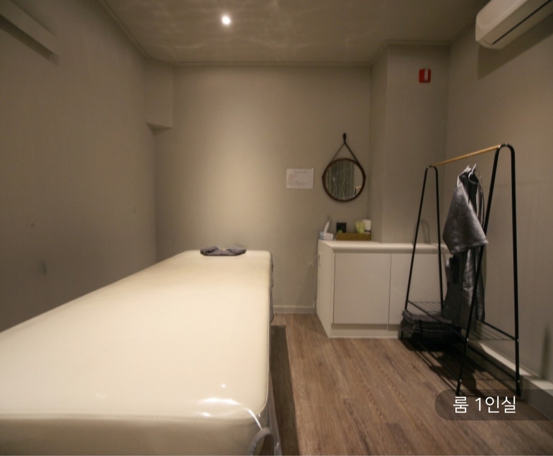 봄테라피 photo 3