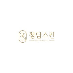 청담스킨
