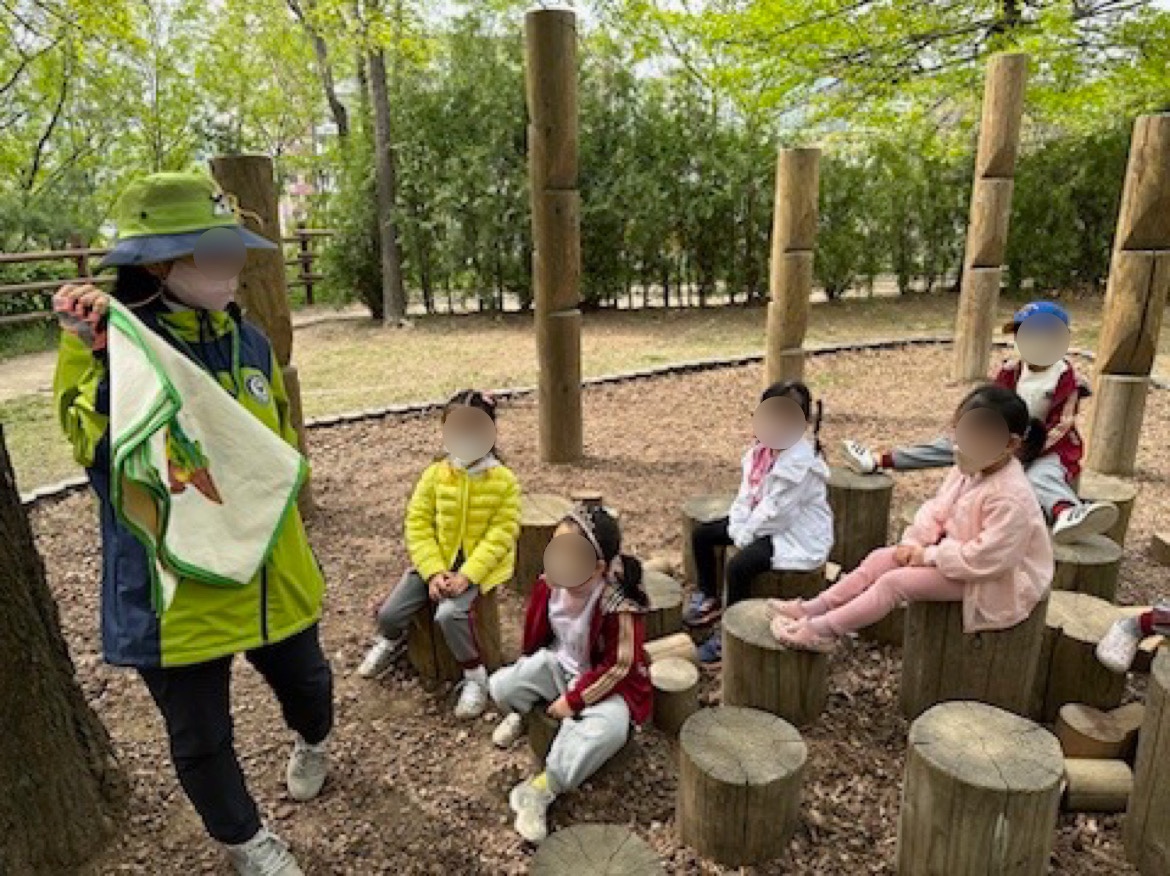 구립강남어린이집