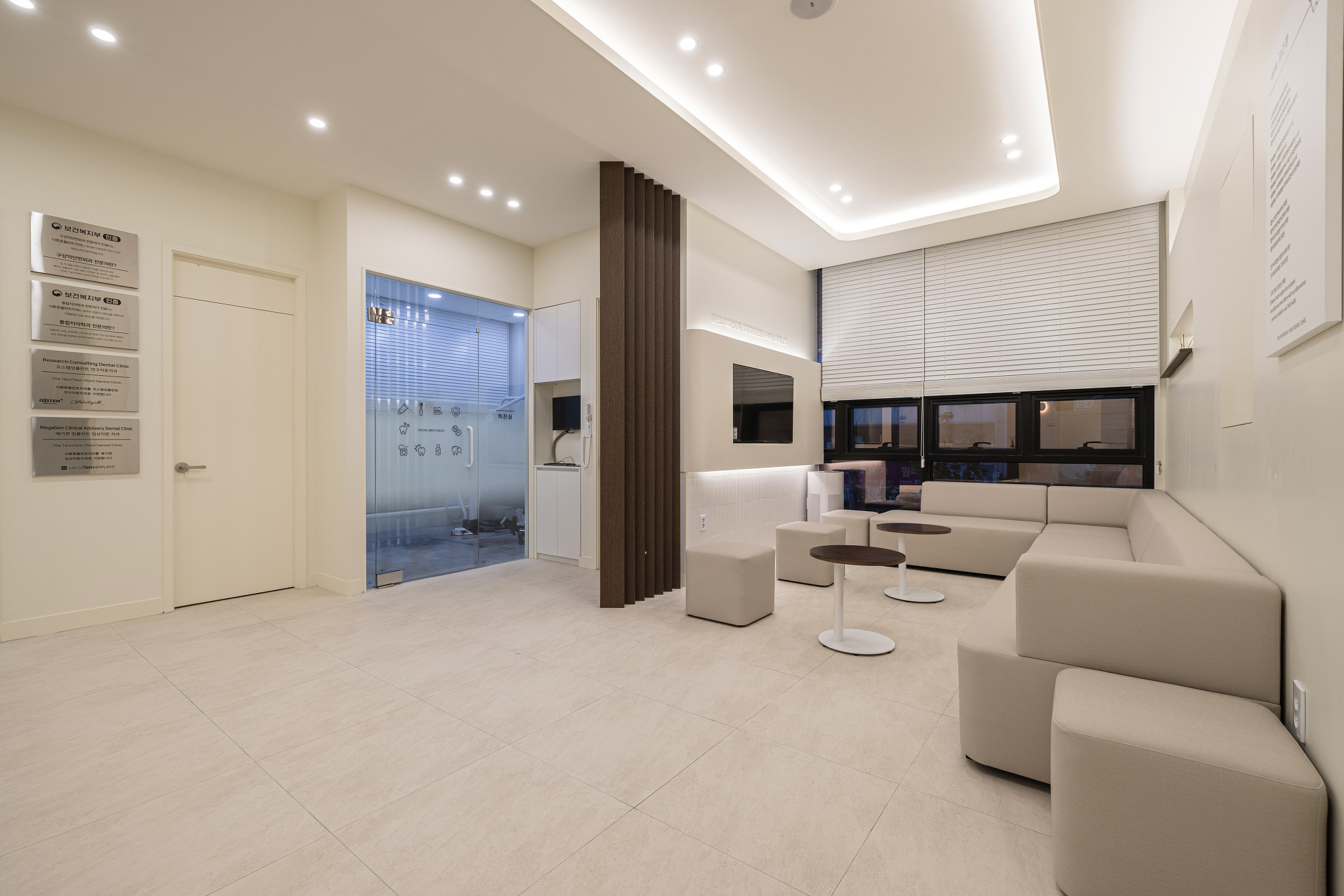 더튼튼플란트치과의원 대표 이미지